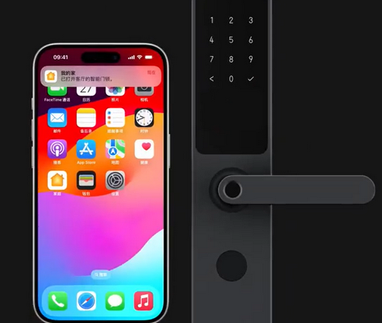 中方iPhone维修站分享在iPhone上使用家庭钥匙开启智能门锁 