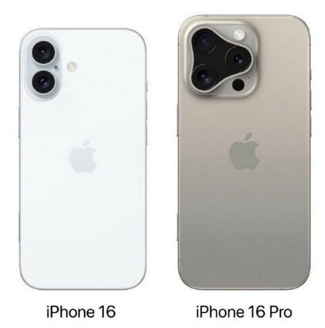 中方苹果16维修网点分享iPhone16系列提升明显吗