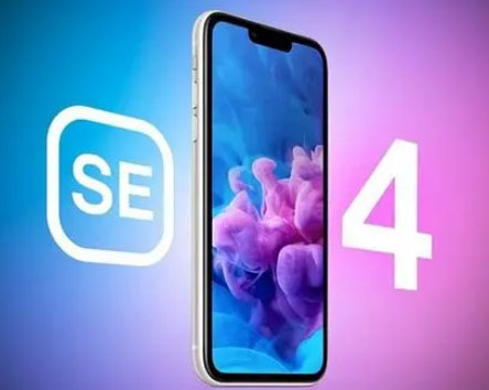 中方苹果SE维修分享iPhoneSE受众群体是哪些 