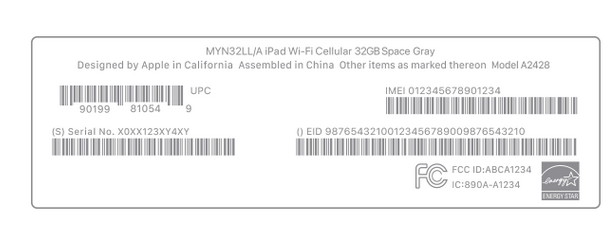 中方苹中方果维修网点分享iPhone如何查询序列号