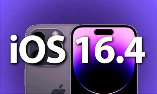 中方苹果14维修分享：iPhone14可以升级iOS16.4beta2吗？ 