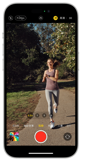 中方苹果14维修店分享iPhone 14 机型使用“运动模式”拍摄更稳定的视频 
