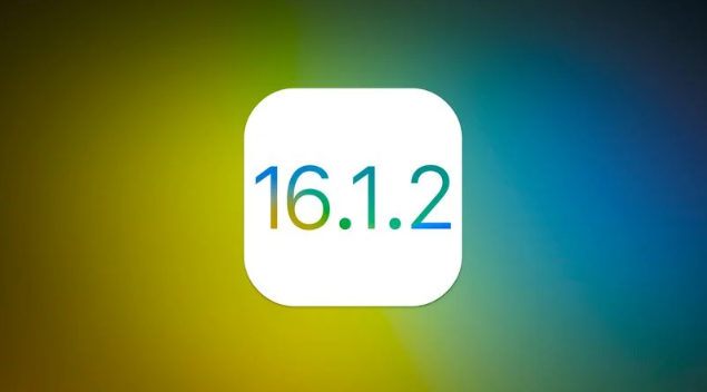 中方苹果维修分享iOS 16.2有Bug能降级吗？ iOS 16.1.2已关闭验证 