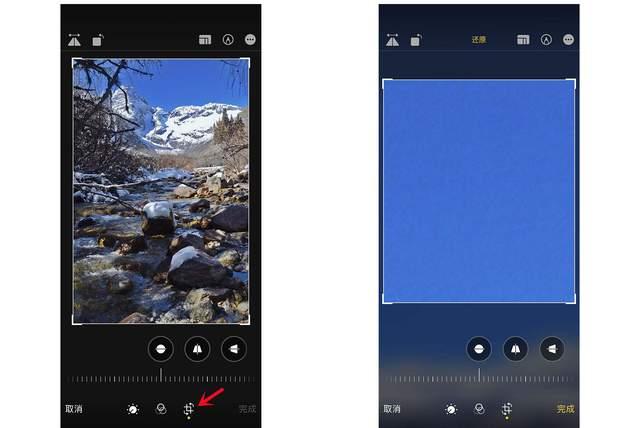 中方苹果手机维修分享iPhone手机如何使用裁剪功能隐藏照片 