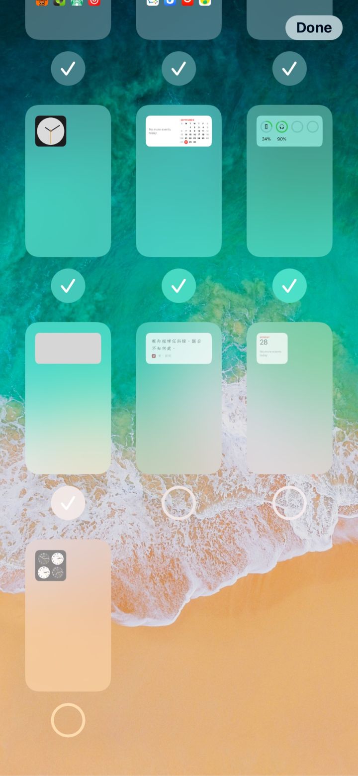 中方苹果手机维修分享iPhone 升级 iOS 14 后的四个实用小技巧 