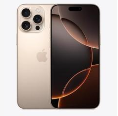 中方苹果维修点分享iPhone 16 Pro Max屏幕更换易忽略的维修盲区 