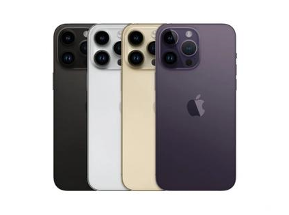 中方苹果维修点分享iPhone 14 Pro Max通知与配件排错 