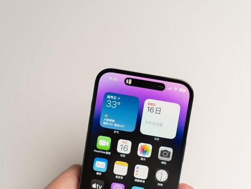 中方苹果维修点分享iPhone 14 Pro手机黑屏多类诱因 