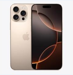中方苹果维修点分享iPhone 16 Pro Max黑屏小众问题解析 