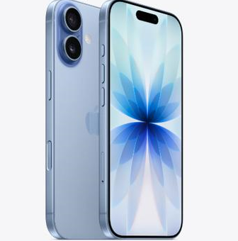 中方苹果维修点分享iPhone 17发烫隐藏诱因解析 